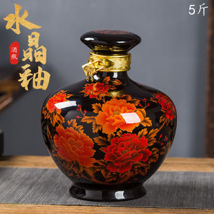 ������մɾƉ��c��5���b��ƿ���մɿվ�ƿ���þƾ�С���ܷ�Ɖ�