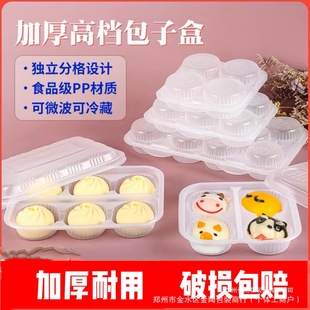 һ���԰��Ӵ�������u����С�\���z�^���b�����ô���ӷָ��