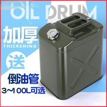 ������Ͱ20������Ͱ��5L10���FͰ����������F30��Ͱ����Ͱ����