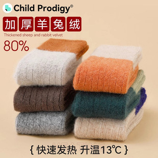 ��ͯ��q�m�����Ӻ�ů��ͯŮͯ�ӽq��ë�mͯ�m�����ﶬ����ë�m