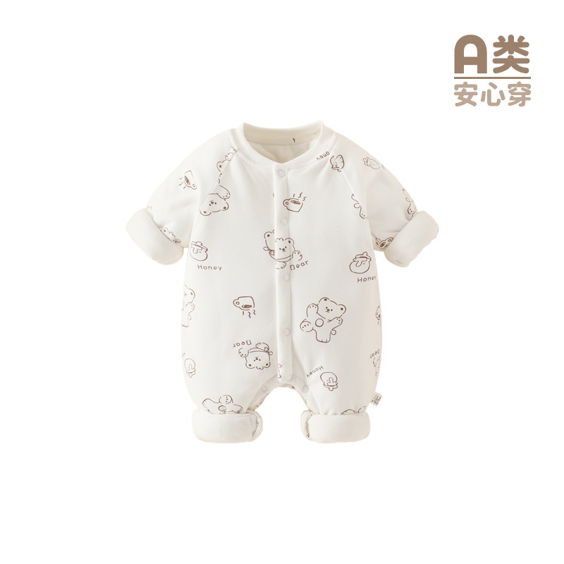 7710 honey bear [quilted to keep warm]