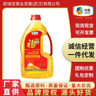 ���R�T �������ʳ��ֲ���{����1.8L/ƿ ����ʳ�������͉�ե���l