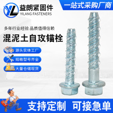 �������ݼy�����^˨��˨���Ƿ��mˮ���ݽz����е��Թ�����^���