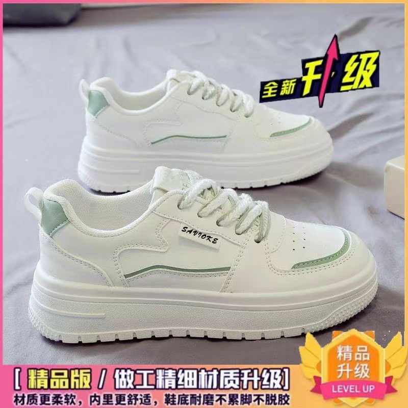 2025新款大码女鞋宽脚肥脚小白鞋运动休闲老爹鞋板鞋透气软底春秋|undefined