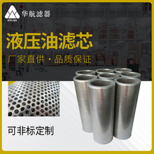 ���P�Һ���͞Vо 160x600���پW�۲��߉��͞Vо ϡ��վ�͞V