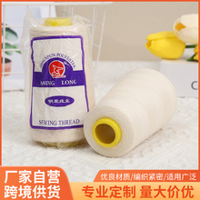 �S�ҹ�������402�p�x����Ҏ��ȫ�޾����ÿp�x�C��diy���b�o�����l