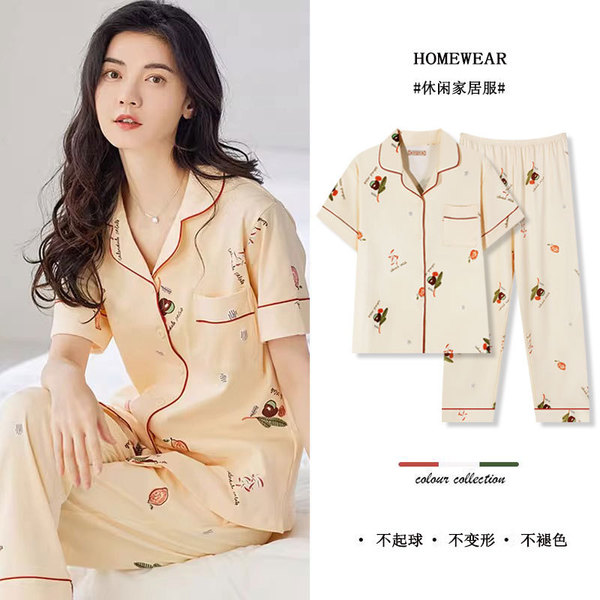 Summer pijama