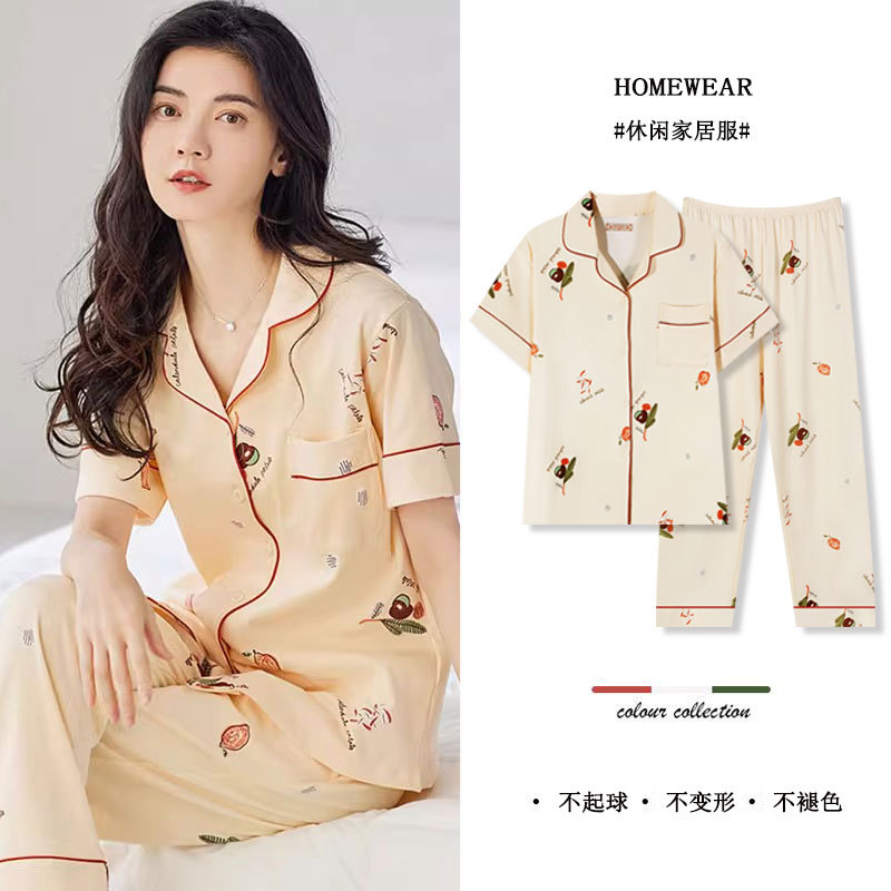 D.M-154 short long petal fruit cardigan