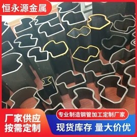 异型管;焊管;方管