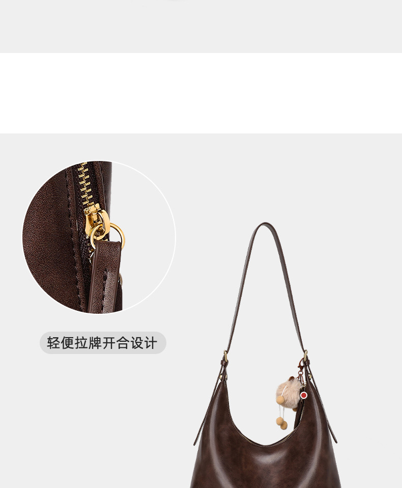 Túi tote nữ cỡ lớn đi làm, túi đeo nách thời trang, đeo chéo một bên vai, kèm mặt dây chuyền lông thú — Màu cà phê, Màu cà phê (phiên bản công khai) chi tiết 18