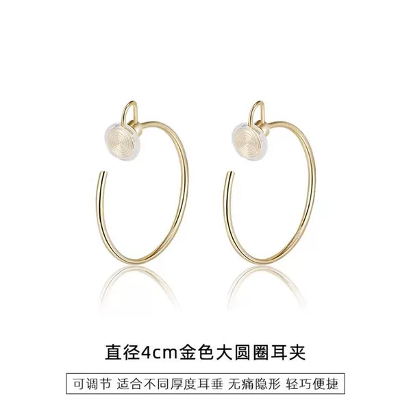Golden ear clips, diameter 4mm