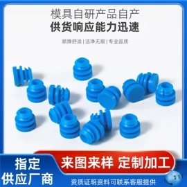 试管、滴管;实验室耗材