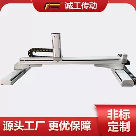 导轨;机床丝杆;线性机器人