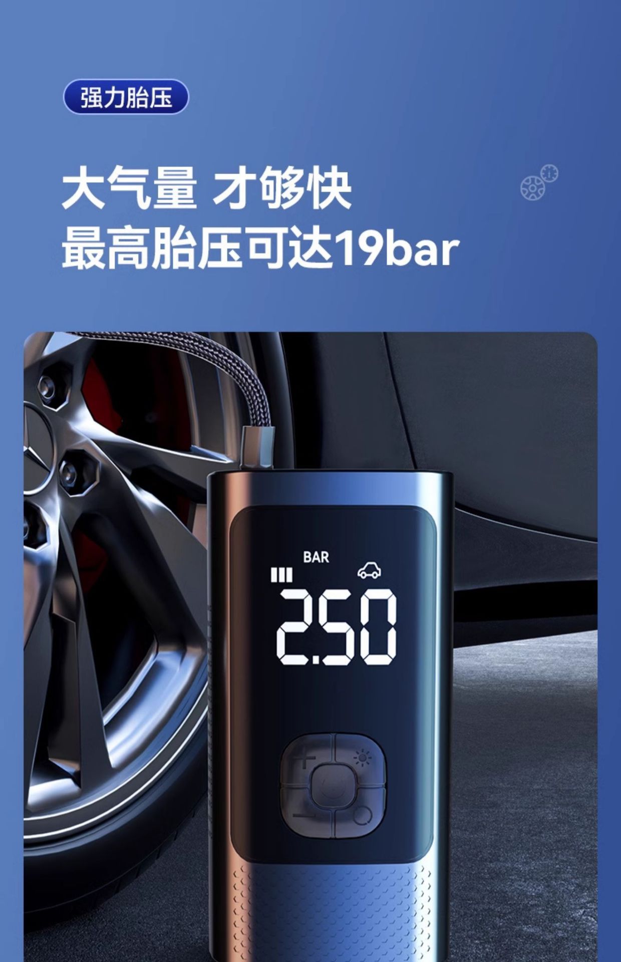 Collection Store Car-Mounted Wireless Air Pump, Portable Air Pump for Cars, Electric Car Tire High-Pressure Inflator