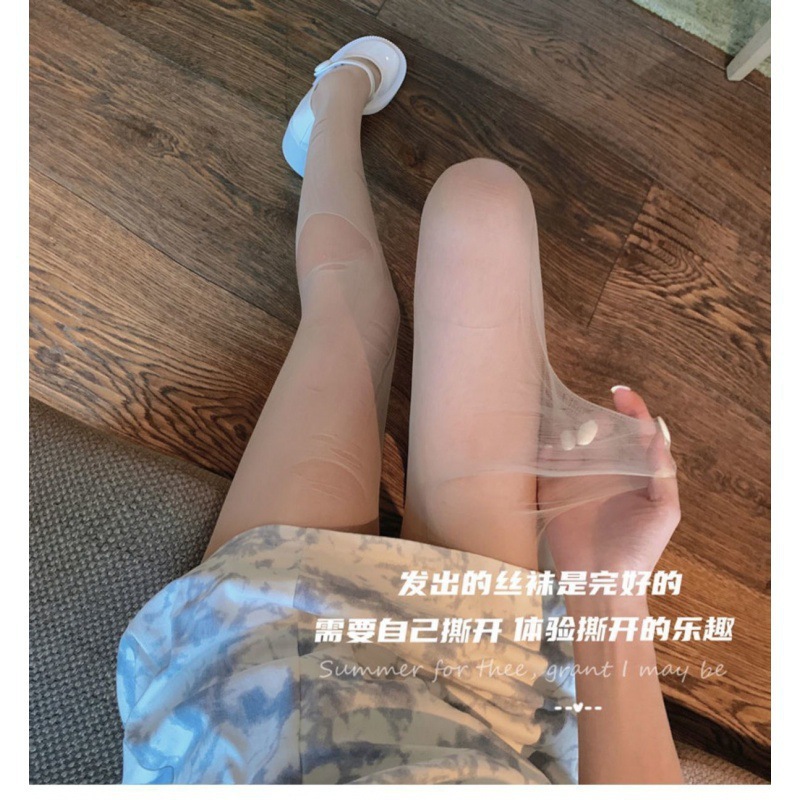 O1CN016N5VM21eTsnUhJwou_!!2213