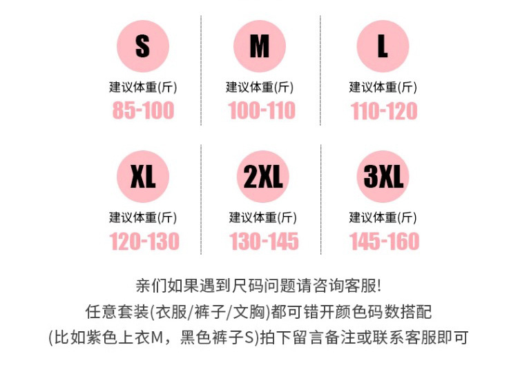 详情_08