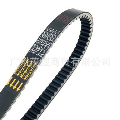 Belt RT3 RT2 23100-SZ2-0000-M1