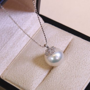 Pt900 Accessories Pearl Pendant Head Zircon Inlay Reference Beads 12-13mm Without Chain Without Beads