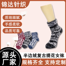 ��߅�qŮ��͹ŷ����Ứ�mɺ���q�m�ӏS�����l��߅�q�ذ��m��ů�m