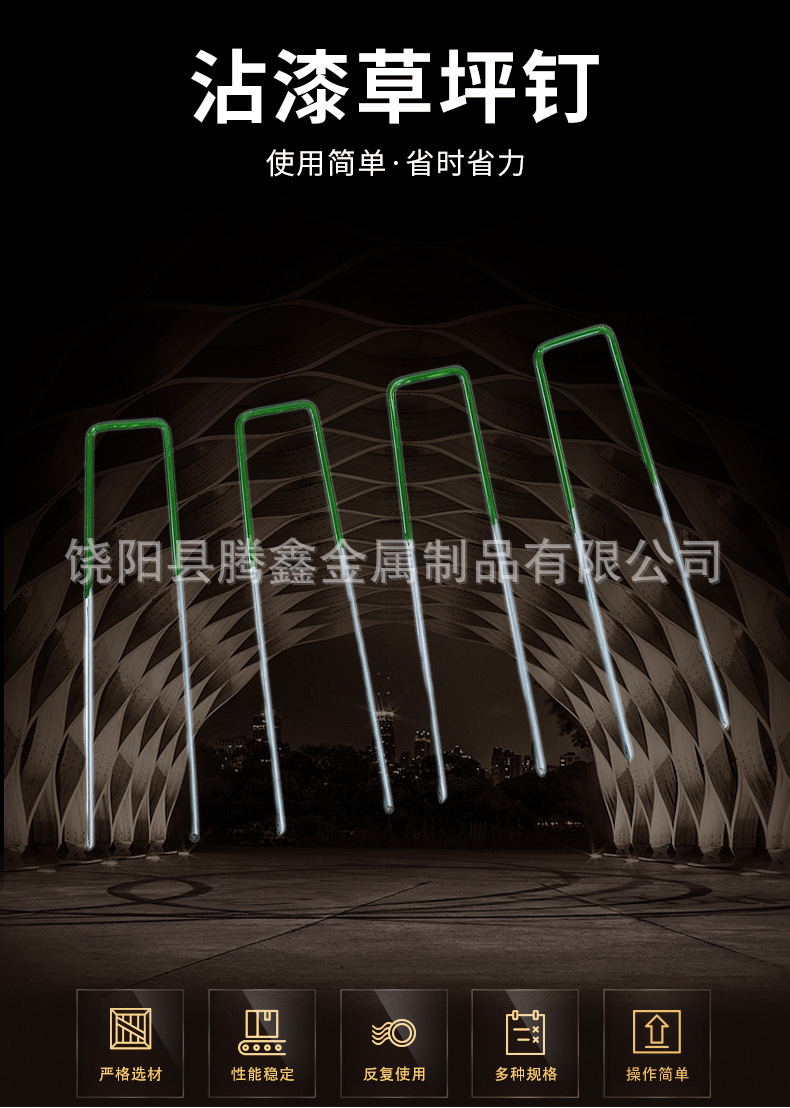 详情_03.jpg