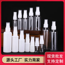 �ӹ��������л��yƷˬ�wˮ��ˮ�ƾ�����Һ�w���b���F���χ��Fƿ