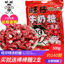 ����ţ����500gϲ�����l�Y��c�ǹ�ɢ�b������Yܛ�ǃ�ͯ�����ǹ�