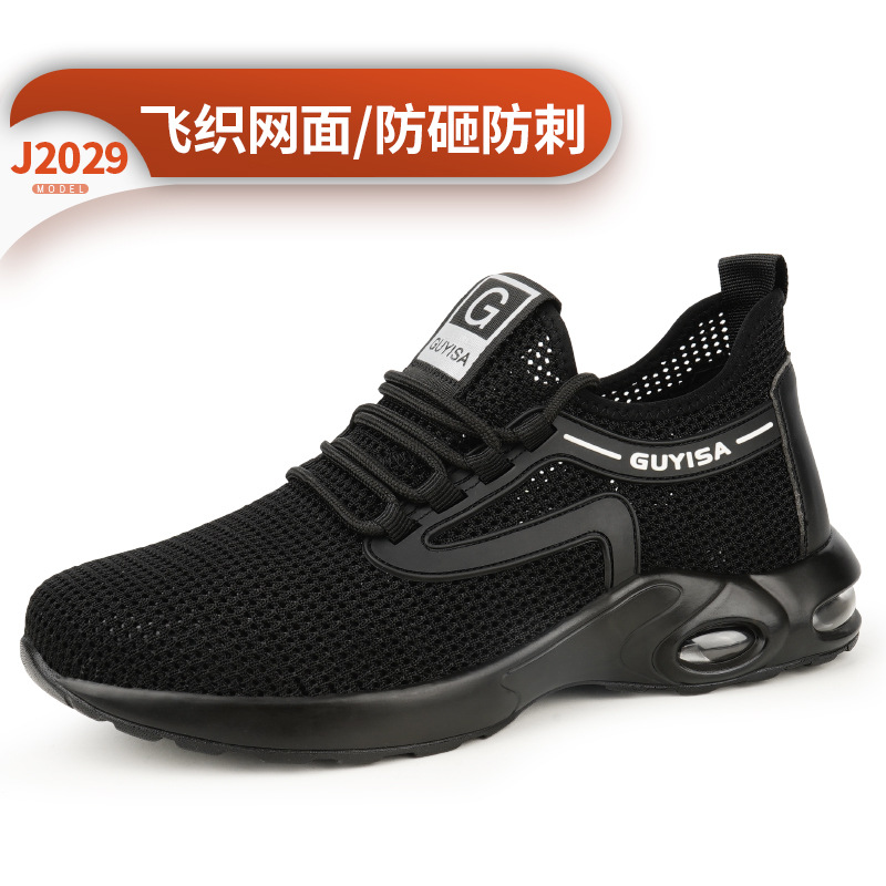 2029-핫셀링 여름 스타일 36