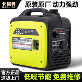 汽油发电机组;柴油发电机组