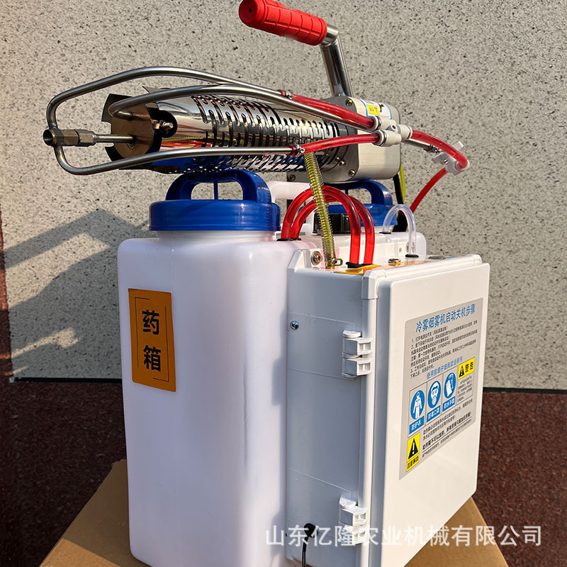 New Water Mist and Smoke Dual-Purpose Cold Fog Machine, Fruit Tree Greenhouse Rice Field Sprayer, Farm Pulse Smoke Machine