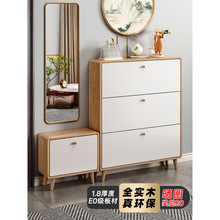 北欧鞋柜家用门口多层隔板实木鞋架楼道口进门入户收纳简易储物柜