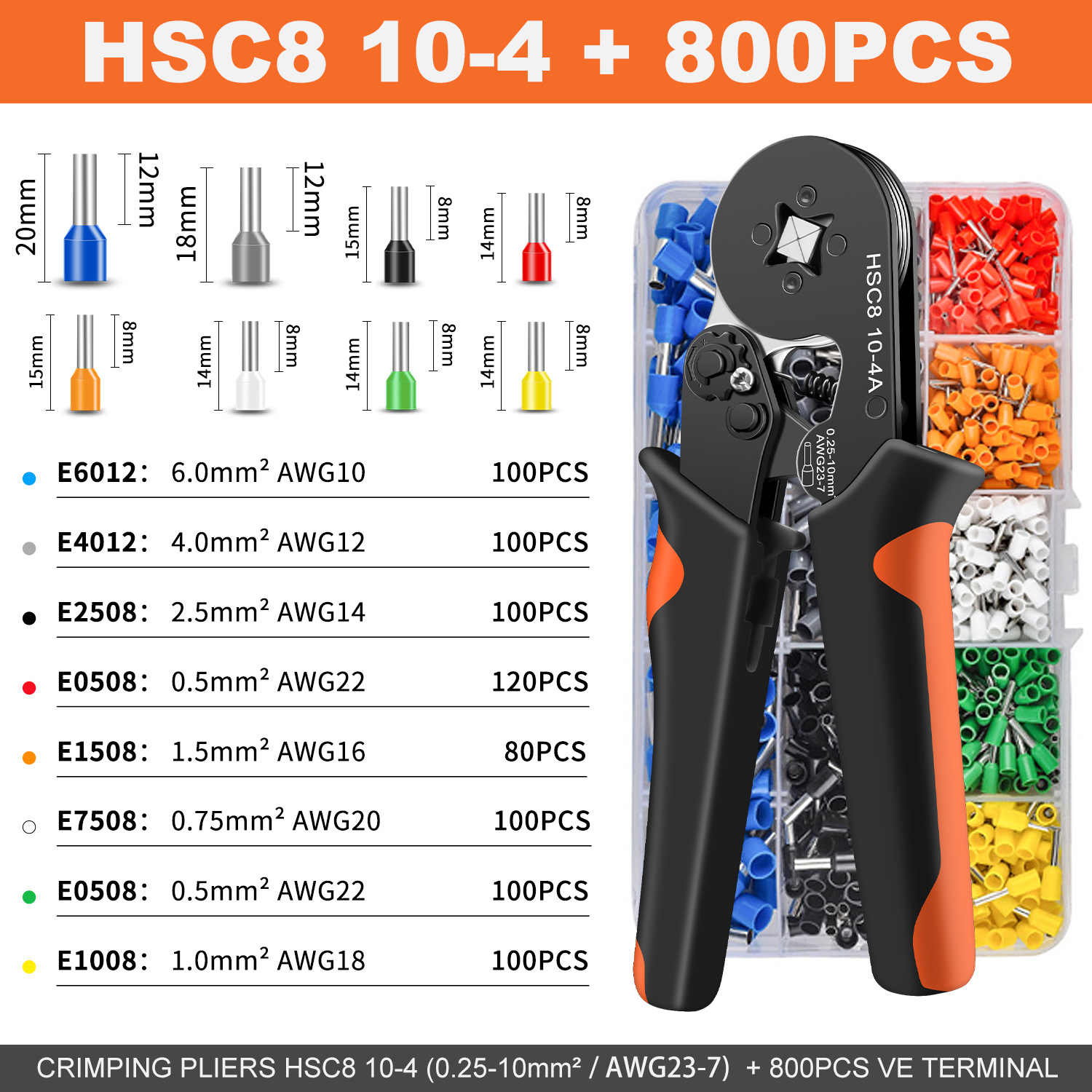 블랙 오렌지 HSC8 10-4A +800PCS