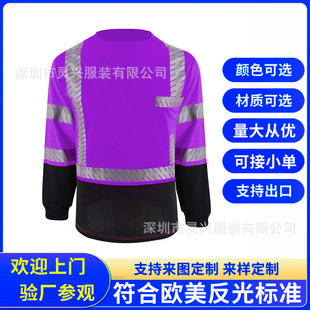 ��Ʒ�|��ȫ�L�乤���¶��l�y��ɫ����l�����ش�͸�����mT������