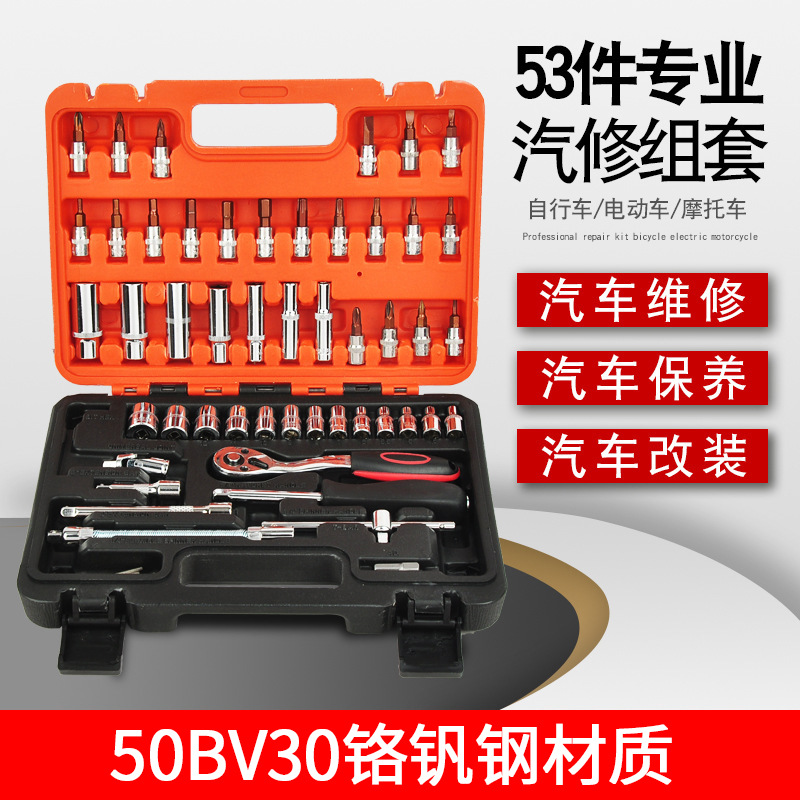 微信图片_20221125170914