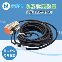 �m��춾���ͨ����ݷQ���_�PECW-XV10���d���b��KM51096371V002