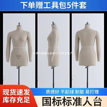 ����84��̨���w�ü�Ů�������bģ�ذ巿�OӋԇ��ģ������ģ��