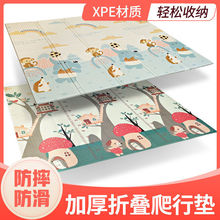 XPE���ۯB�냺ͯ���Љ|���������|�Ӻ���ĭ���ÿ͏d�؉|�Α����|