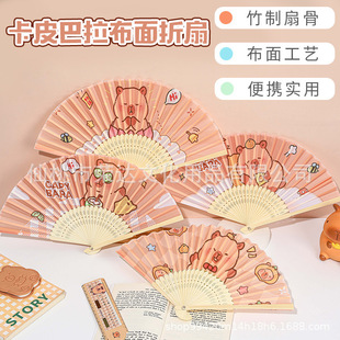 �؃r���NXZ-46273��Ƥ����6�粼�������ļ���ͯ�����y����Ů��