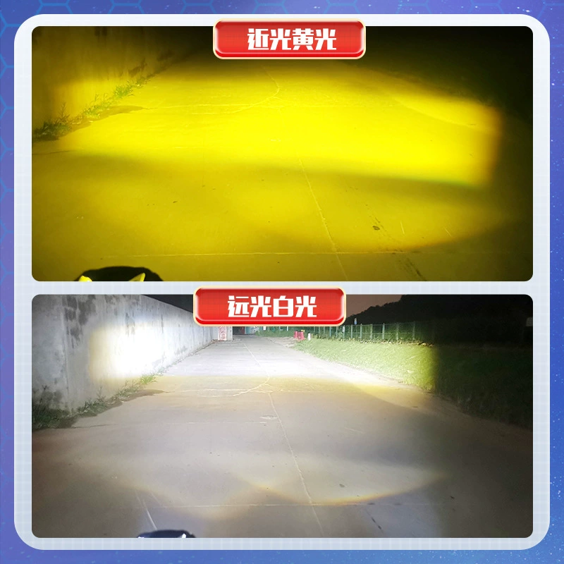 Nail sequins, LED universal lights, auxiliary super bright electric car
