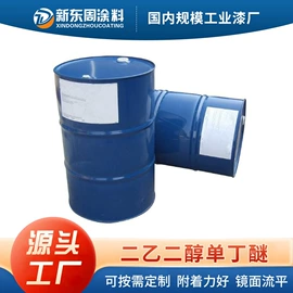 金属漆;清漆;UV涂料