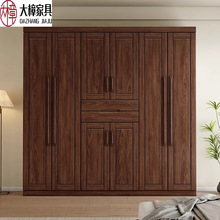 黑胡桃木新中式主卧实木衣柜对开门衣橱现代简约大容量储物收纳柜