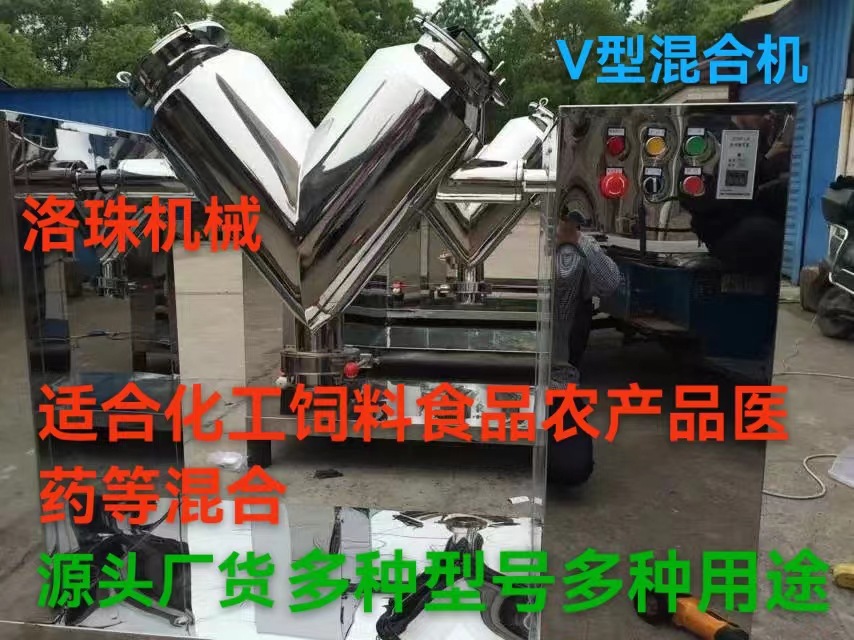 微信图片_20240107194737