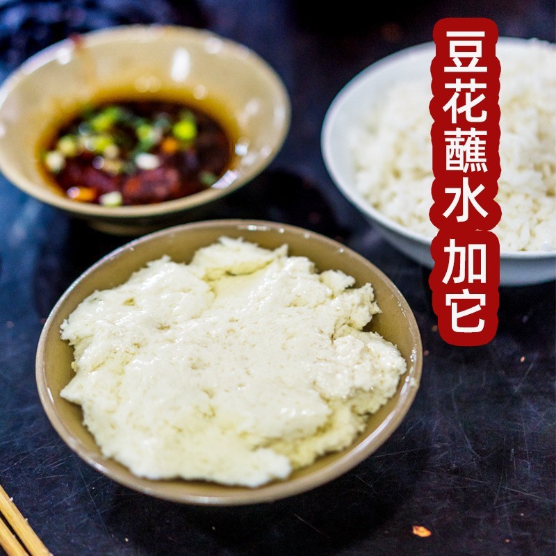 木江子木姜油50ml四川泸州叙永特产山胡椒油去腥增鲜调味品|undefined
