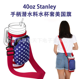 �m��40oz-Stanleyˮ���� ���Ա��ر��玧�� ˮ���ռ{�����o��
