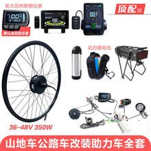 гװ綯׼·ɽسǰٵ綯