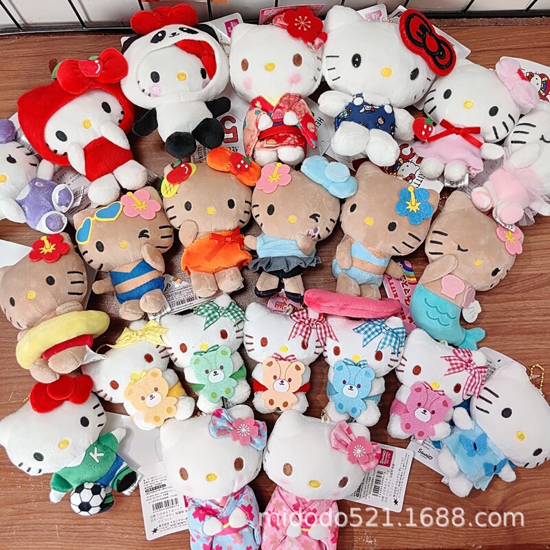 Collection Cute 50th Anniversary Color Cat Plush Small Pendant Keychain Pendant Girl Heart Gift Doll KT Cat