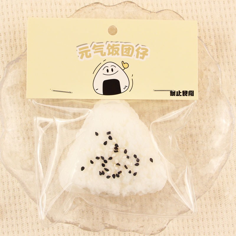 Pequeño Libro Rojo Venta caliente TPR caucho suave sólido hámster pellizco música descompresión juguete lindo mascota bola grande de dibujos animados pequeño ratón