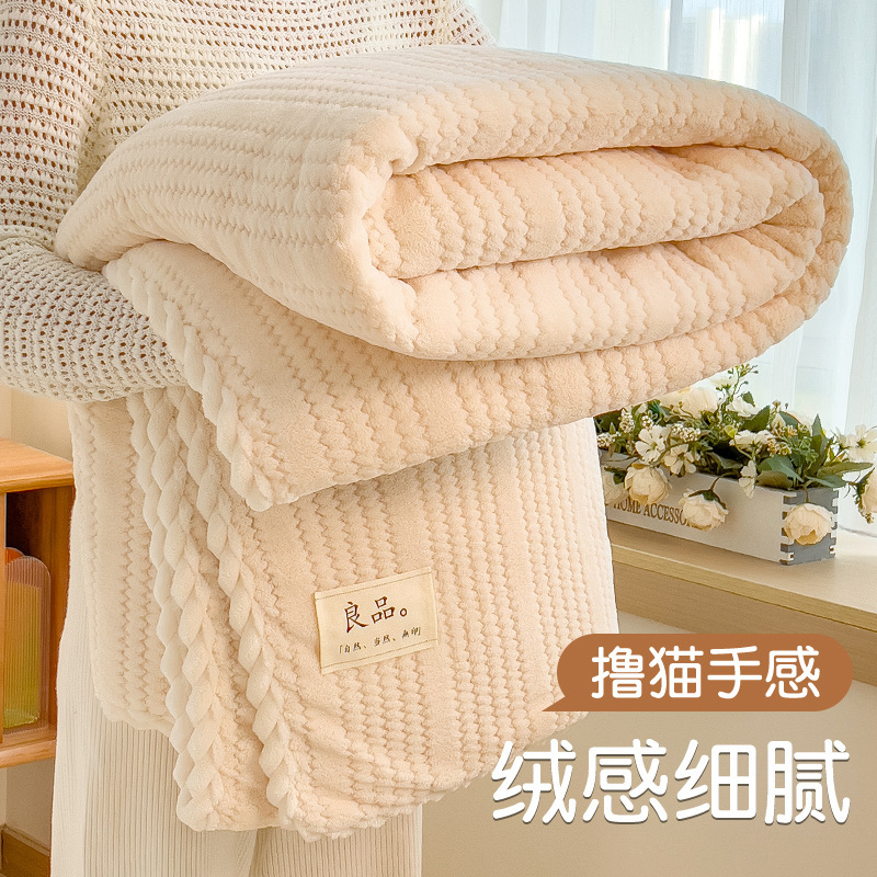 Invierno grueso cordero mantas mantas de caucho de leche de caucho de oficina siesta mantas de sofá mantas de caucho de coral pequeña edredón