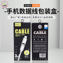 �S��ӡˢ�� ���֙C���������b�� USB��늾����Բʺ� ��늌����a