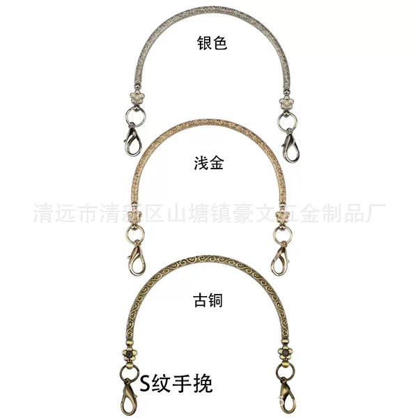 11CM Metal Bracelet Circle Satchel Plus Lobster Clasp DIY Gold Hand Gift Box Bag Various Hardware Accessories