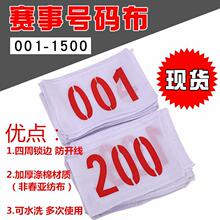 ���벼 �ﾶ���벼 ���벾 �Ʒ��� �˶�Ա������޲��ʲ���ˮ